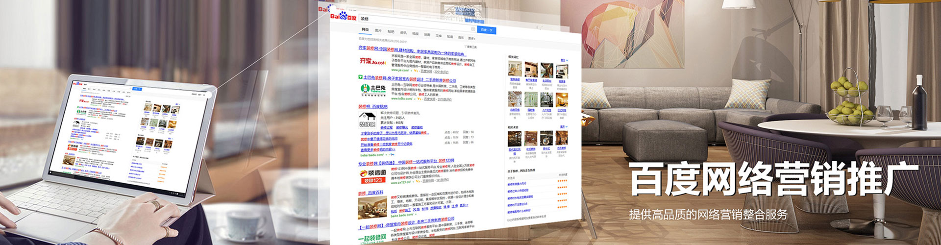 永善百度充值返点
